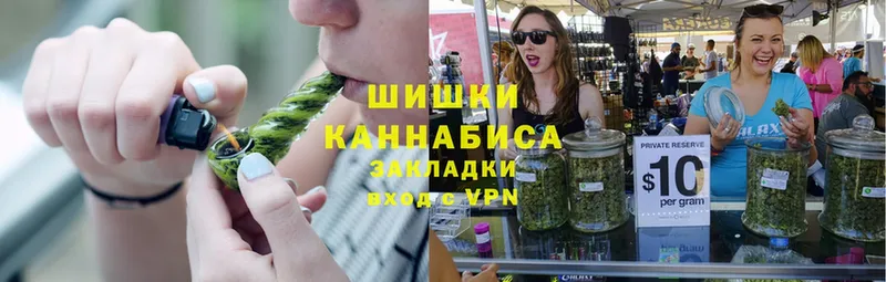 Канабис LSD WEED  Лермонтов 